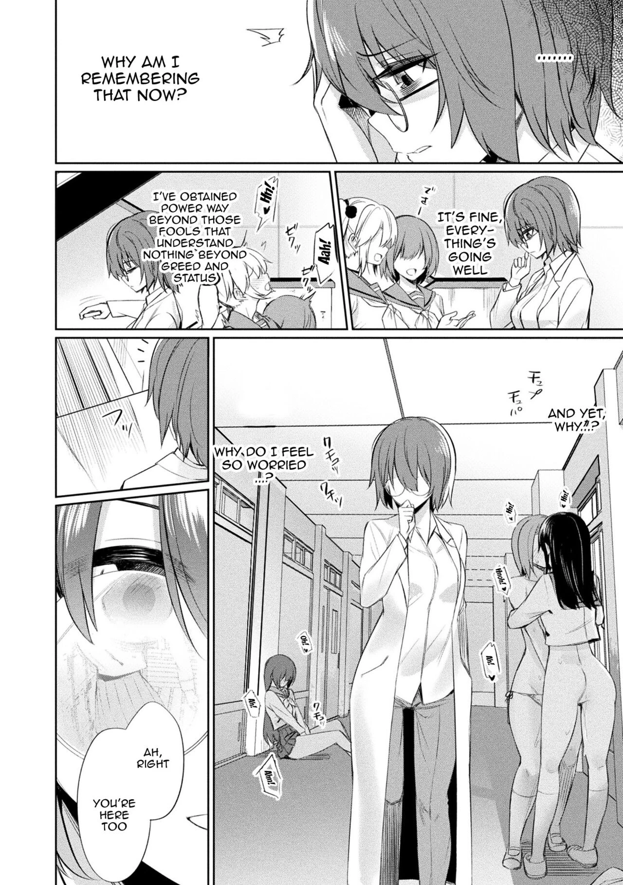 Hypnotic Student Guidance Saimin Gakusei Shidou image number 122