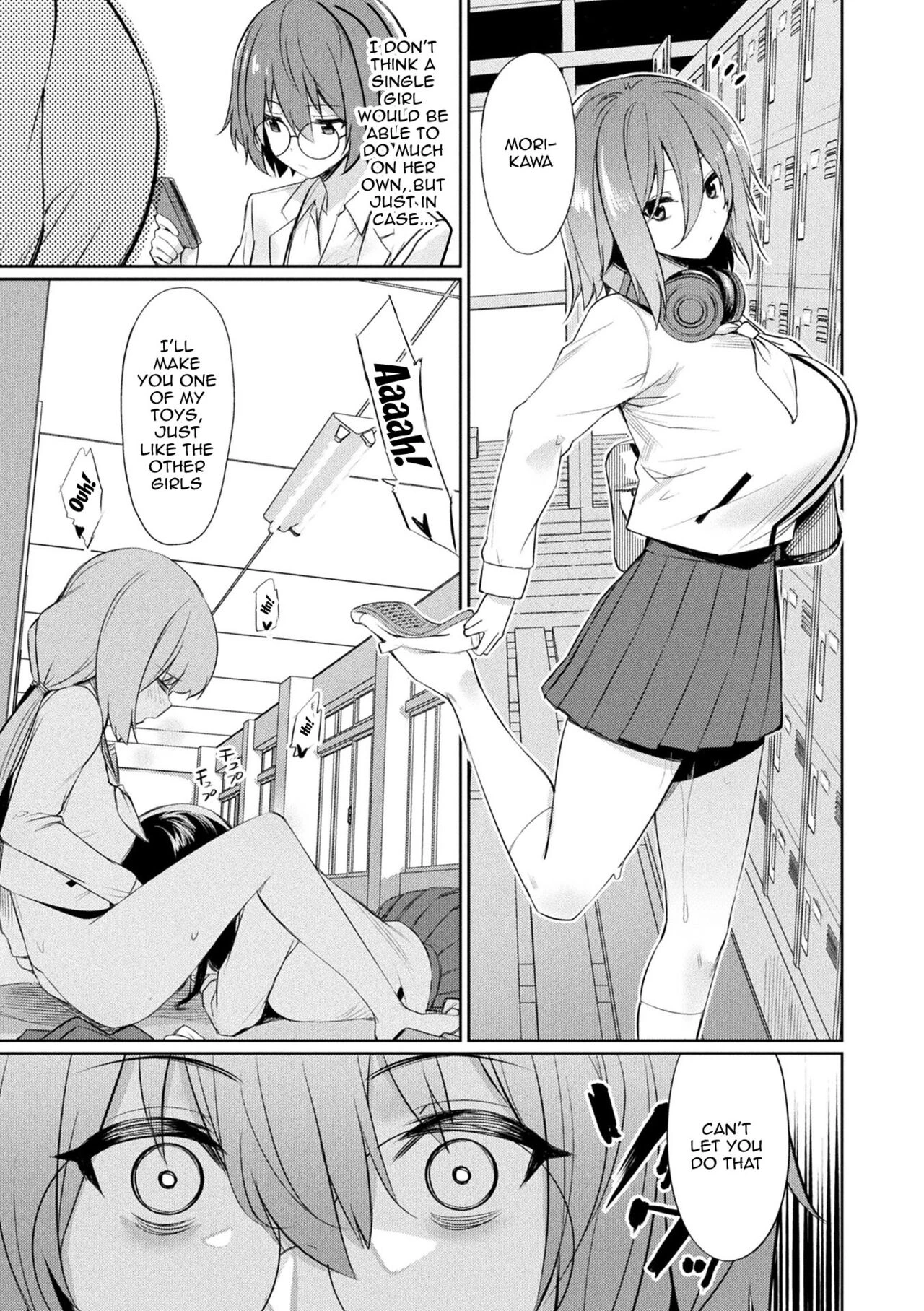 Hypnotic Student Guidance Saimin Gakusei Shidou image number 123