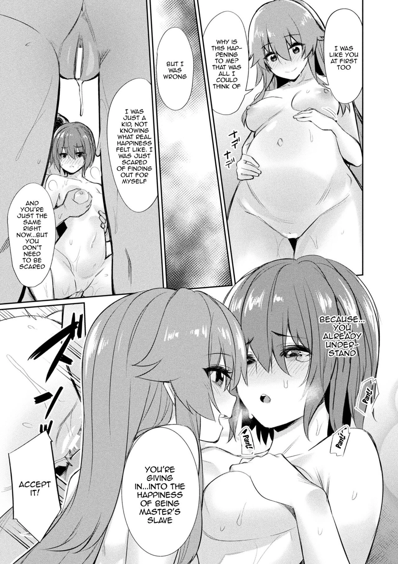 Hypnotic Student Guidance Saimin Gakusei Shidou image number 137
