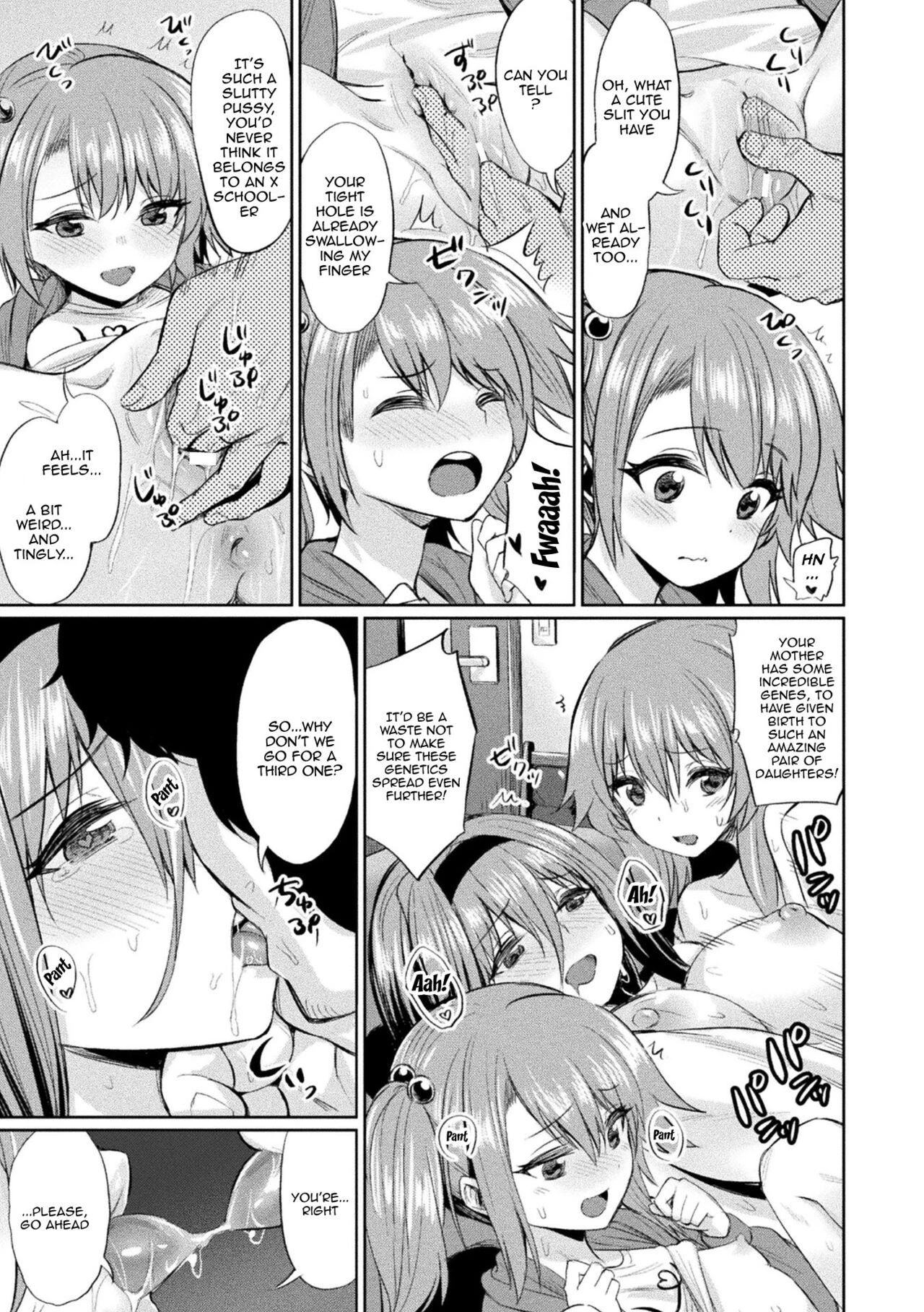 Hypnotic Student Guidance Saimin Gakusei Shidou image number 13