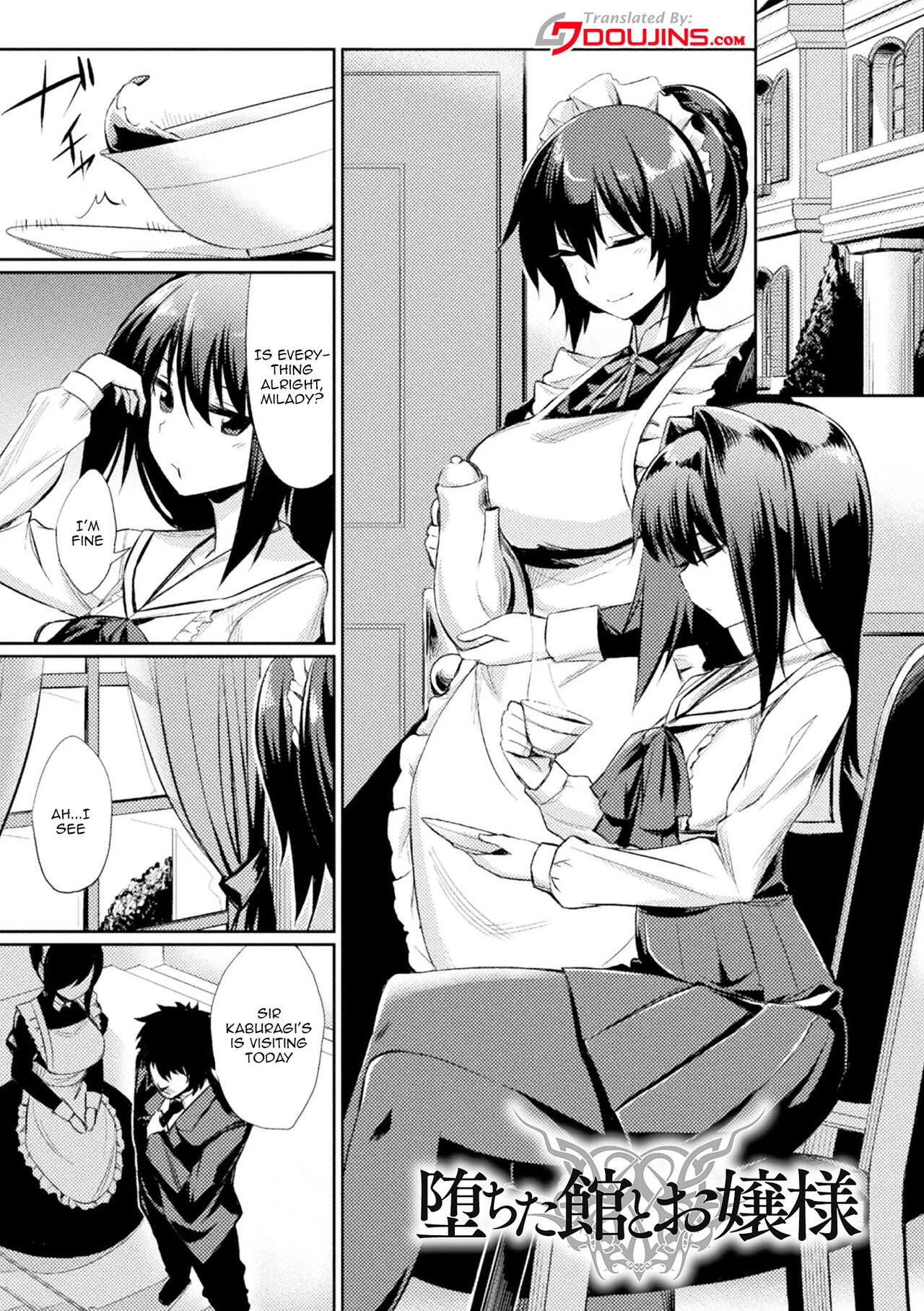 Hypnotic Student Guidance Saimin Gakusei Shidou image number 141