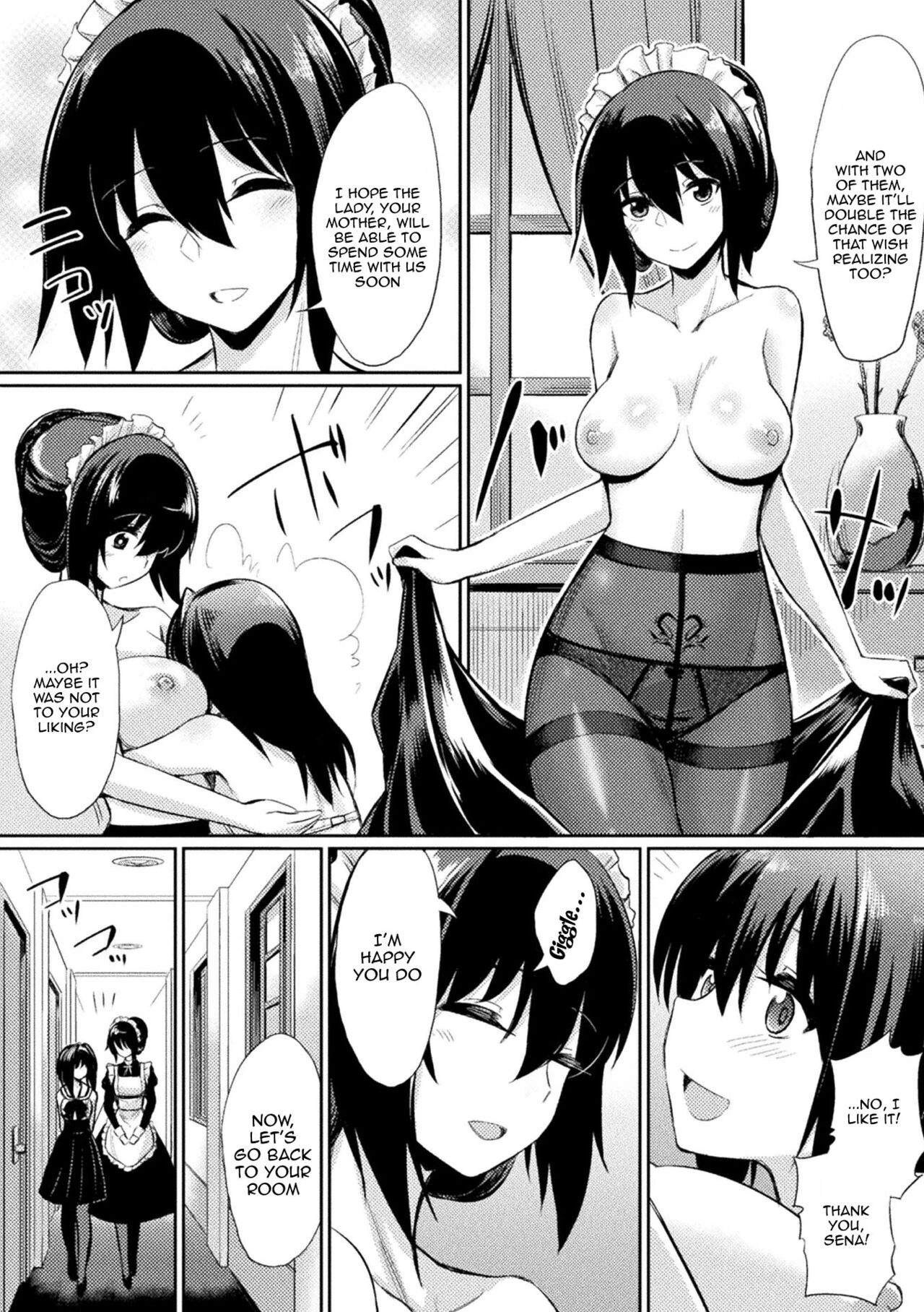 Hypnotic Student Guidance Saimin Gakusei Shidou image number 143