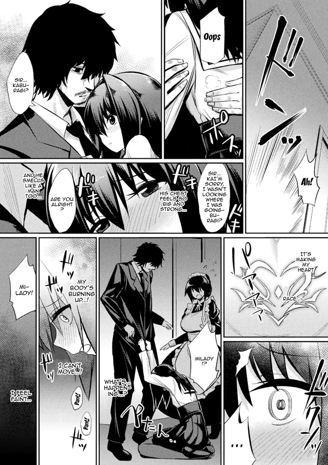 Hypnotic Student Guidance Saimin Gakusei Shidou image number 144