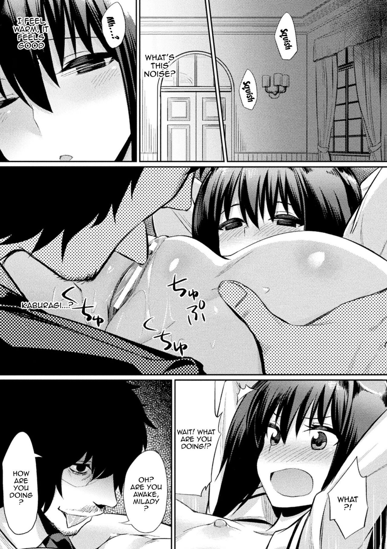 Hypnotic Student Guidance Saimin Gakusei Shidou image number 145