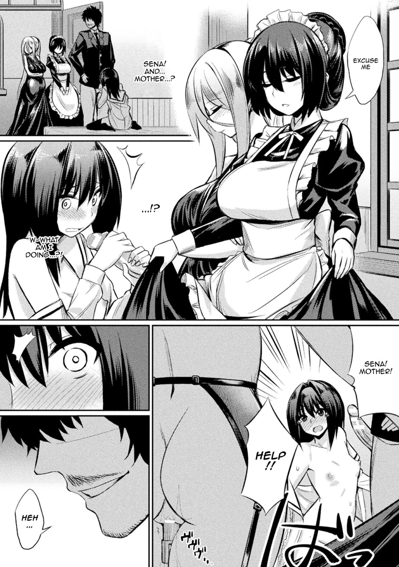 Hypnotic Student Guidance Saimin Gakusei Shidou image number 148