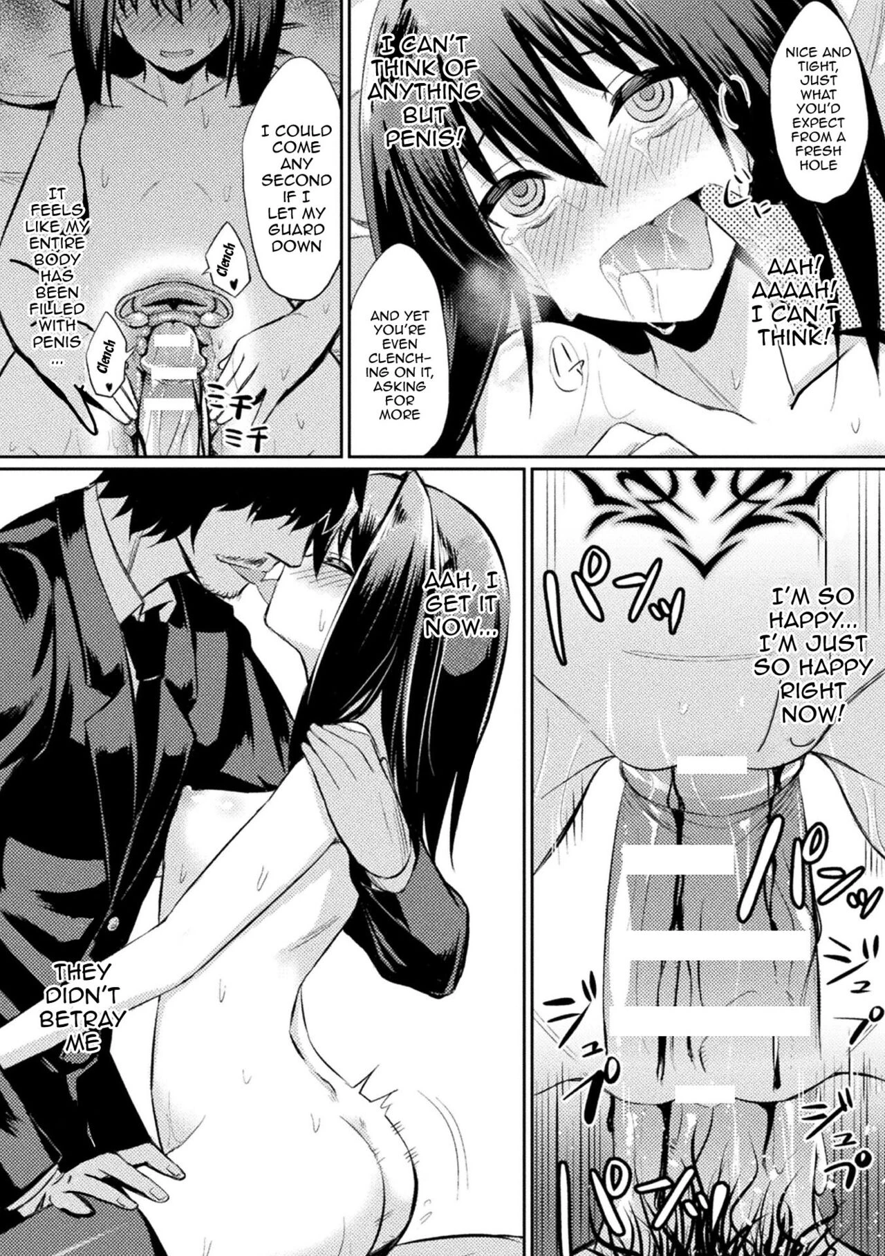 Hypnotic Student Guidance Saimin Gakusei Shidou image number 158
