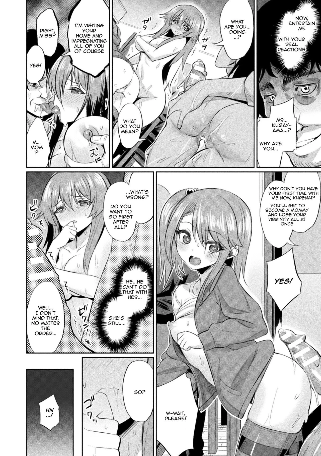 Hypnotic Student Guidance Saimin Gakusei Shidou image number 16