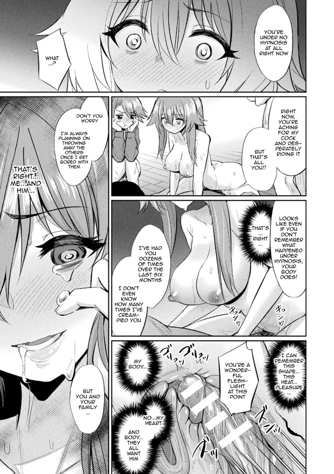 Hypnotic Student Guidance Saimin Gakusei Shidou image number 19
