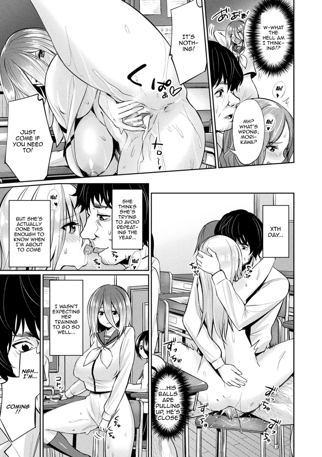 Hypnotic Student Guidance Saimin Gakusei Shidou image number 33