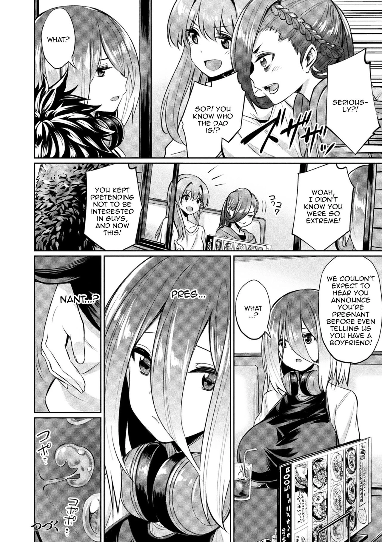 Hypnotic Student Guidance Saimin Gakusei Shidou image number 36