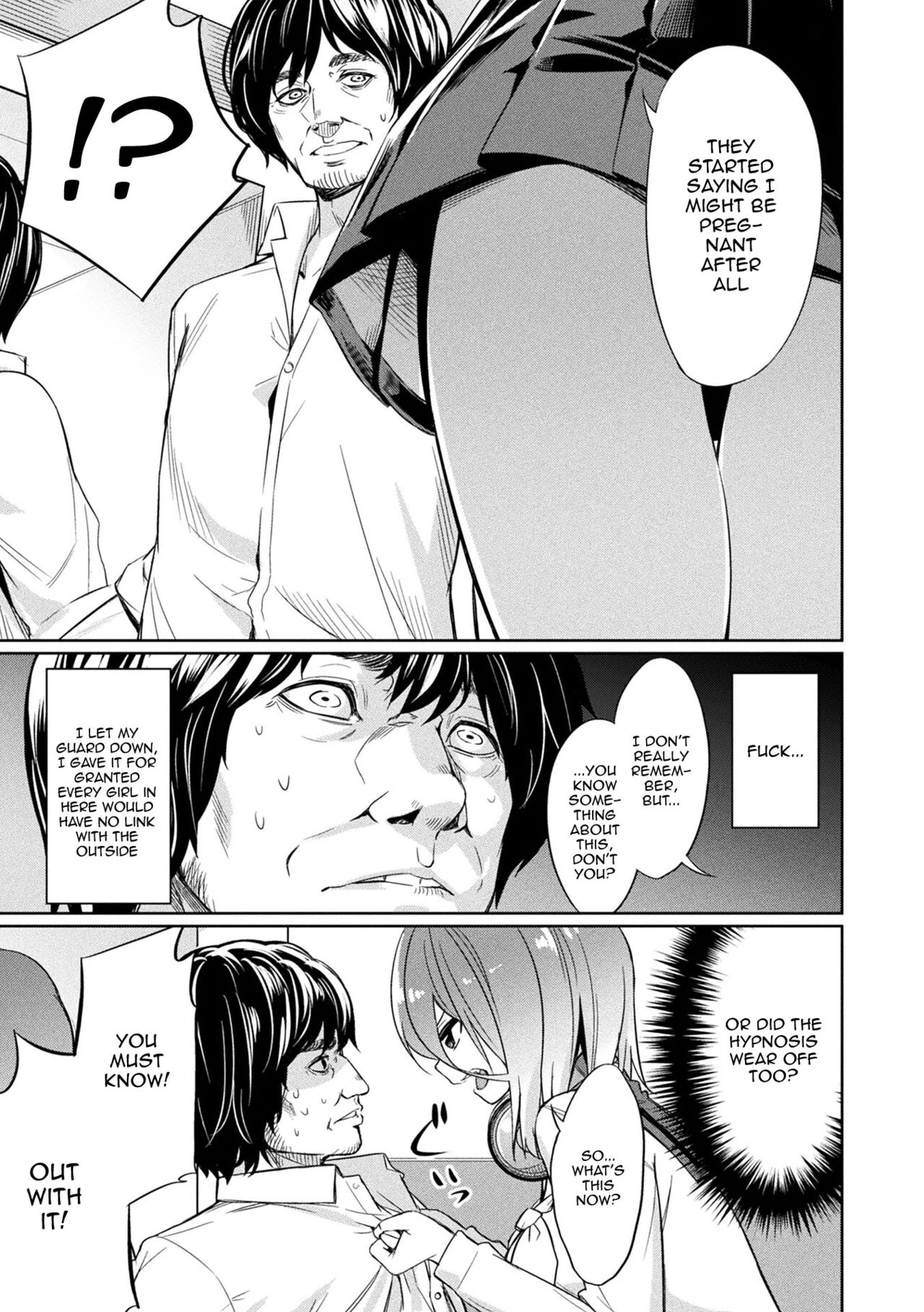 Hypnotic Student Guidance Saimin Gakusei Shidou image number 39