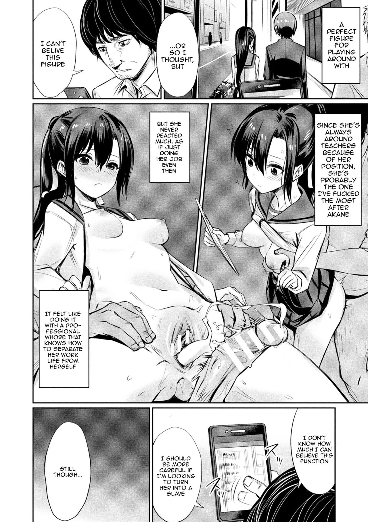 Hypnotic Student Guidance Saimin Gakusei Shidou image number 68