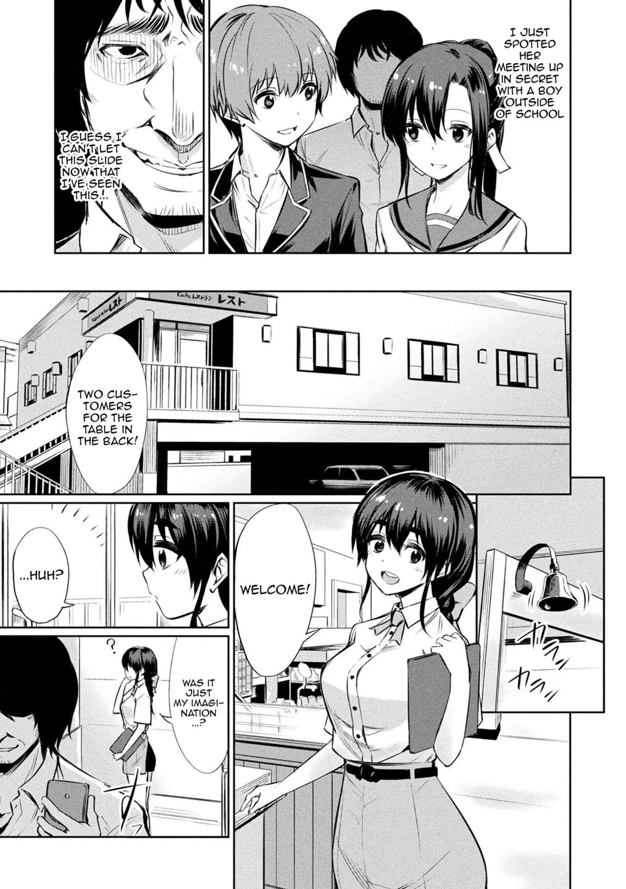 Hypnotic Student Guidance Saimin Gakusei Shidou image number 69