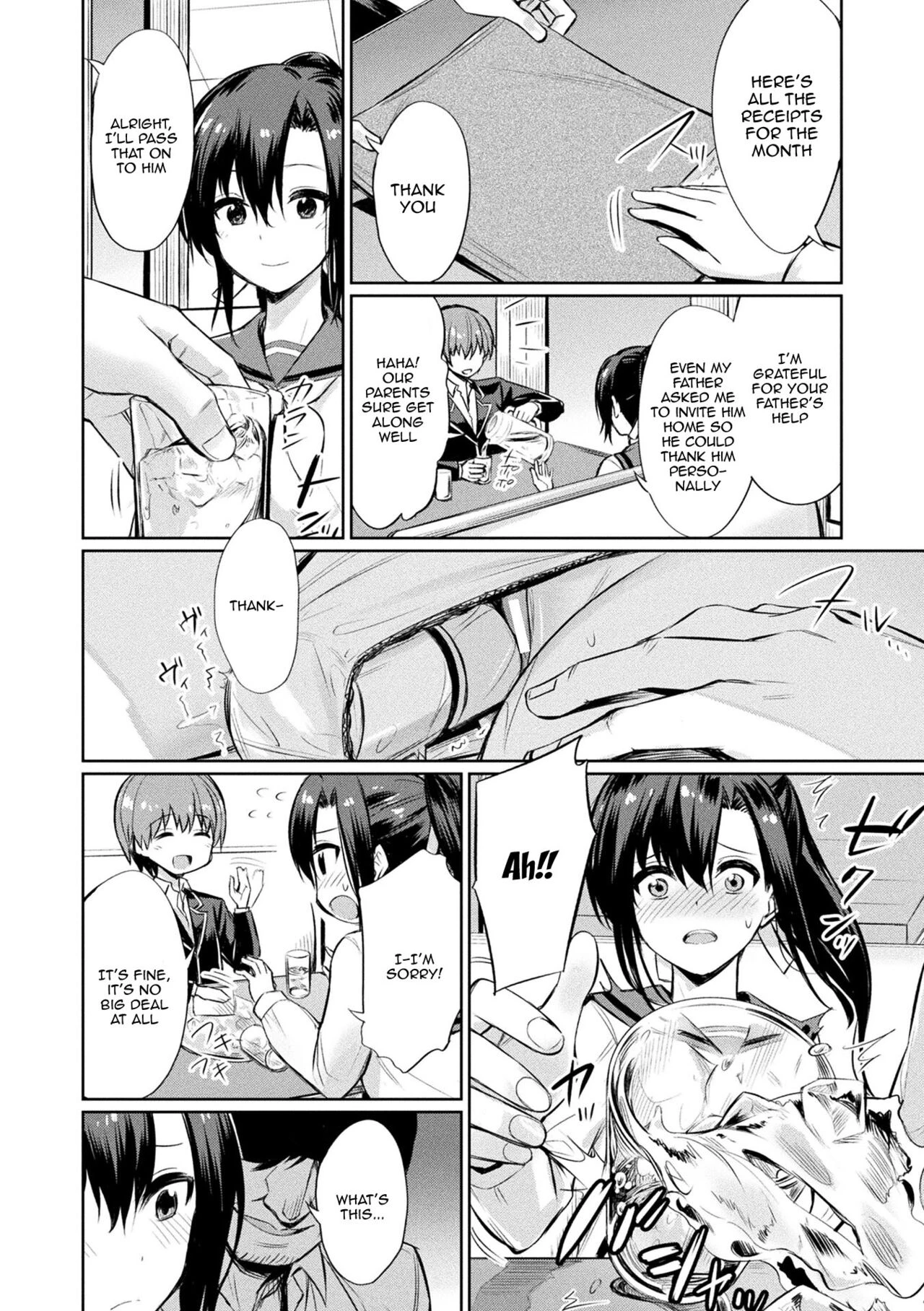 Hypnotic Student Guidance Saimin Gakusei Shidou image number 70