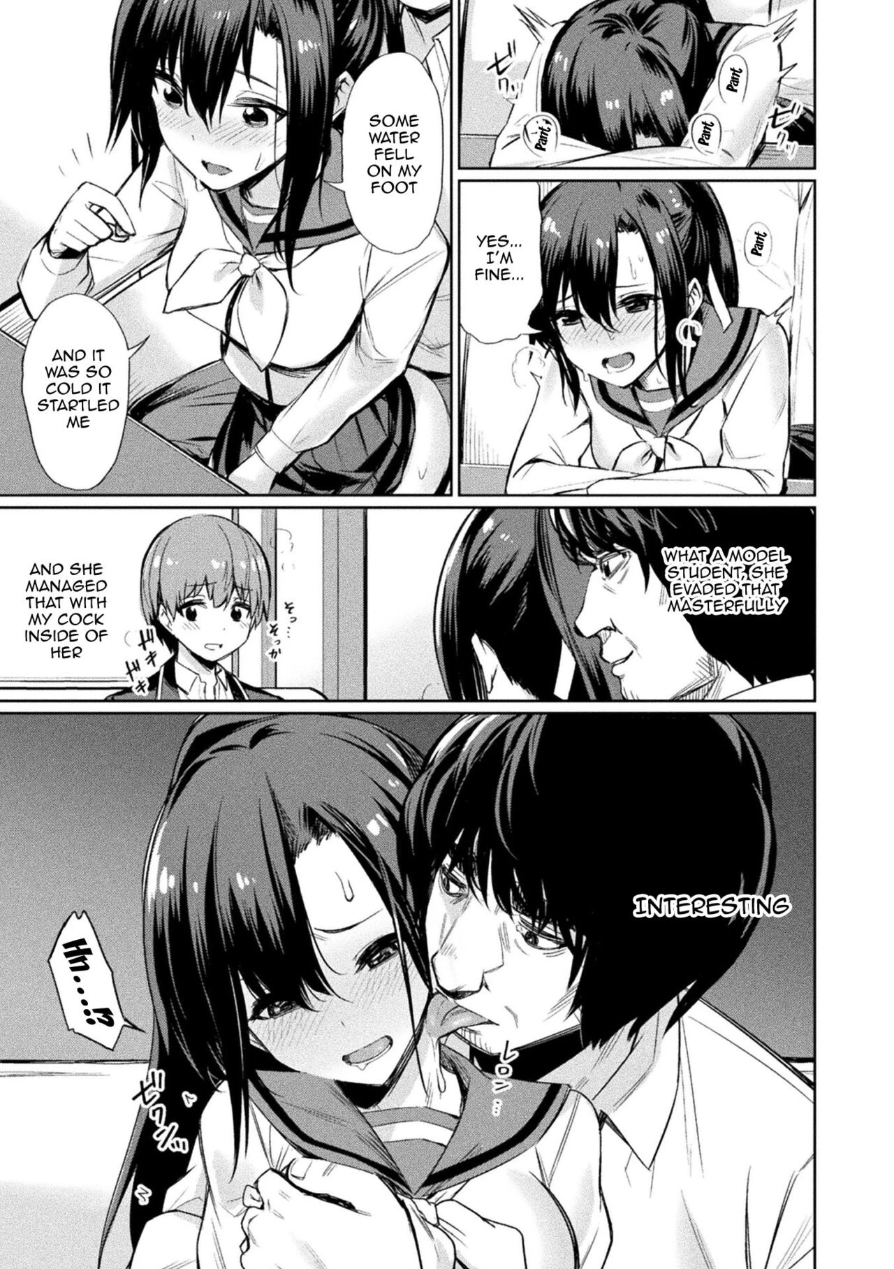 Hypnotic Student Guidance Saimin Gakusei Shidou image number 73