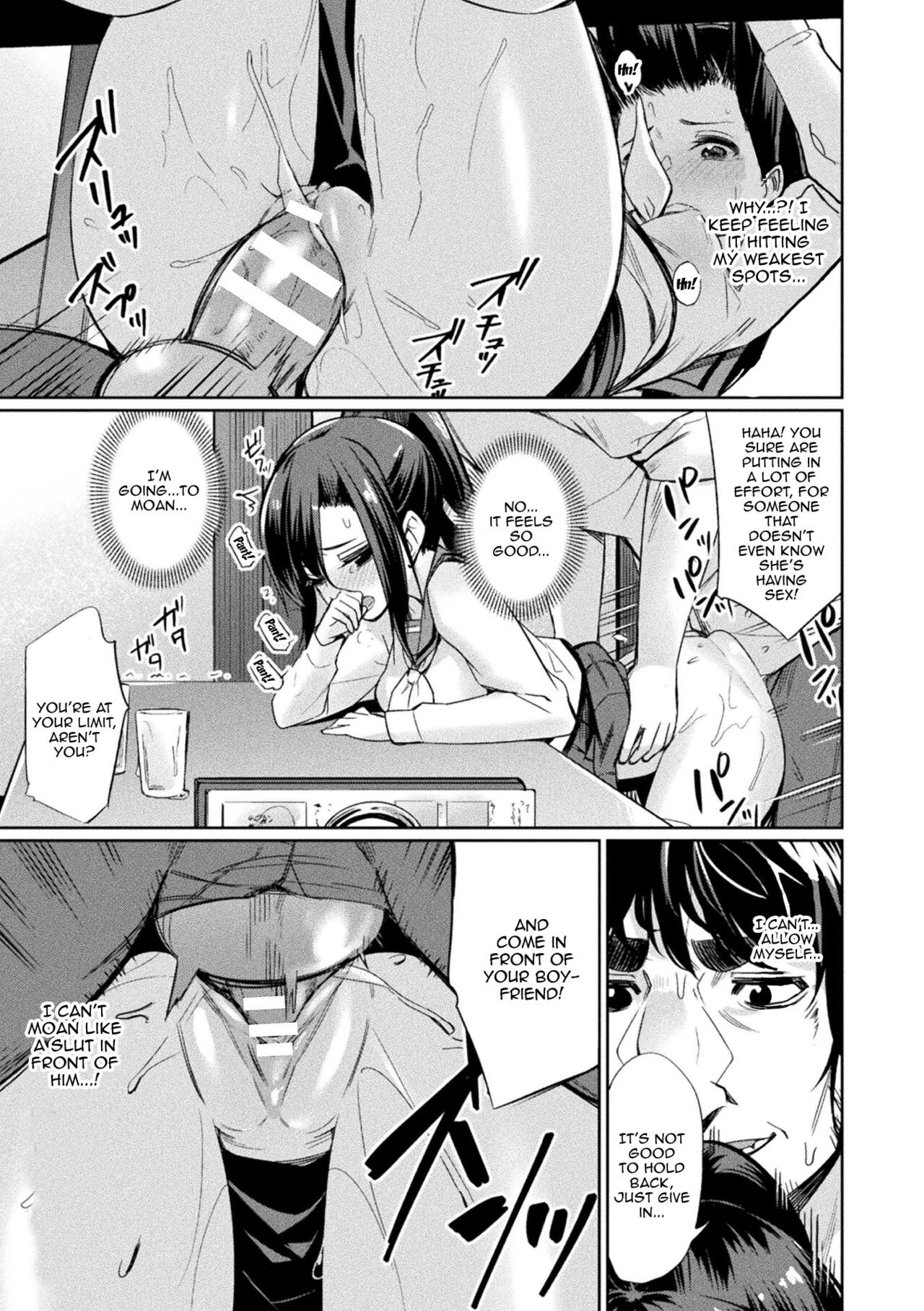 Hypnotic Student Guidance Saimin Gakusei Shidou image number 75