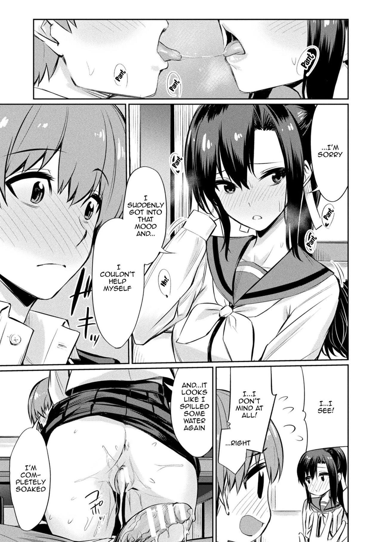 Hypnotic Student Guidance Saimin Gakusei Shidou image number 77