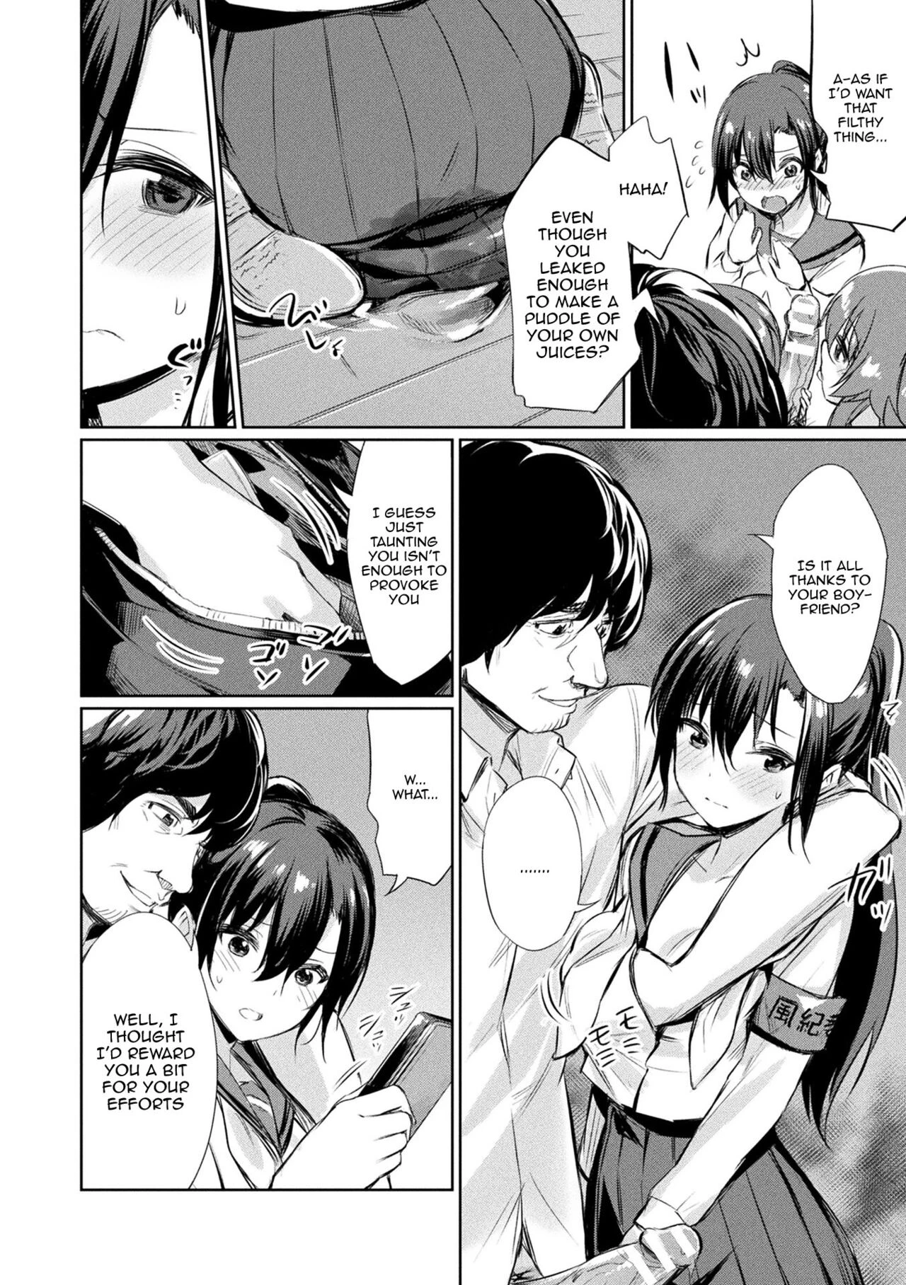Hypnotic Student Guidance Saimin Gakusei Shidou image number 84