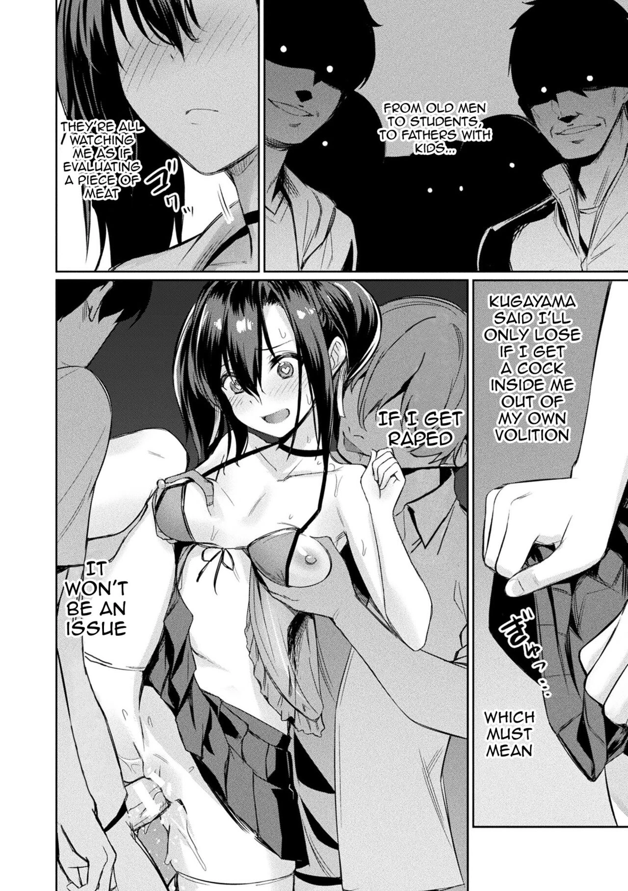 Hypnotic Student Guidance Saimin Gakusei Shidou image number 88