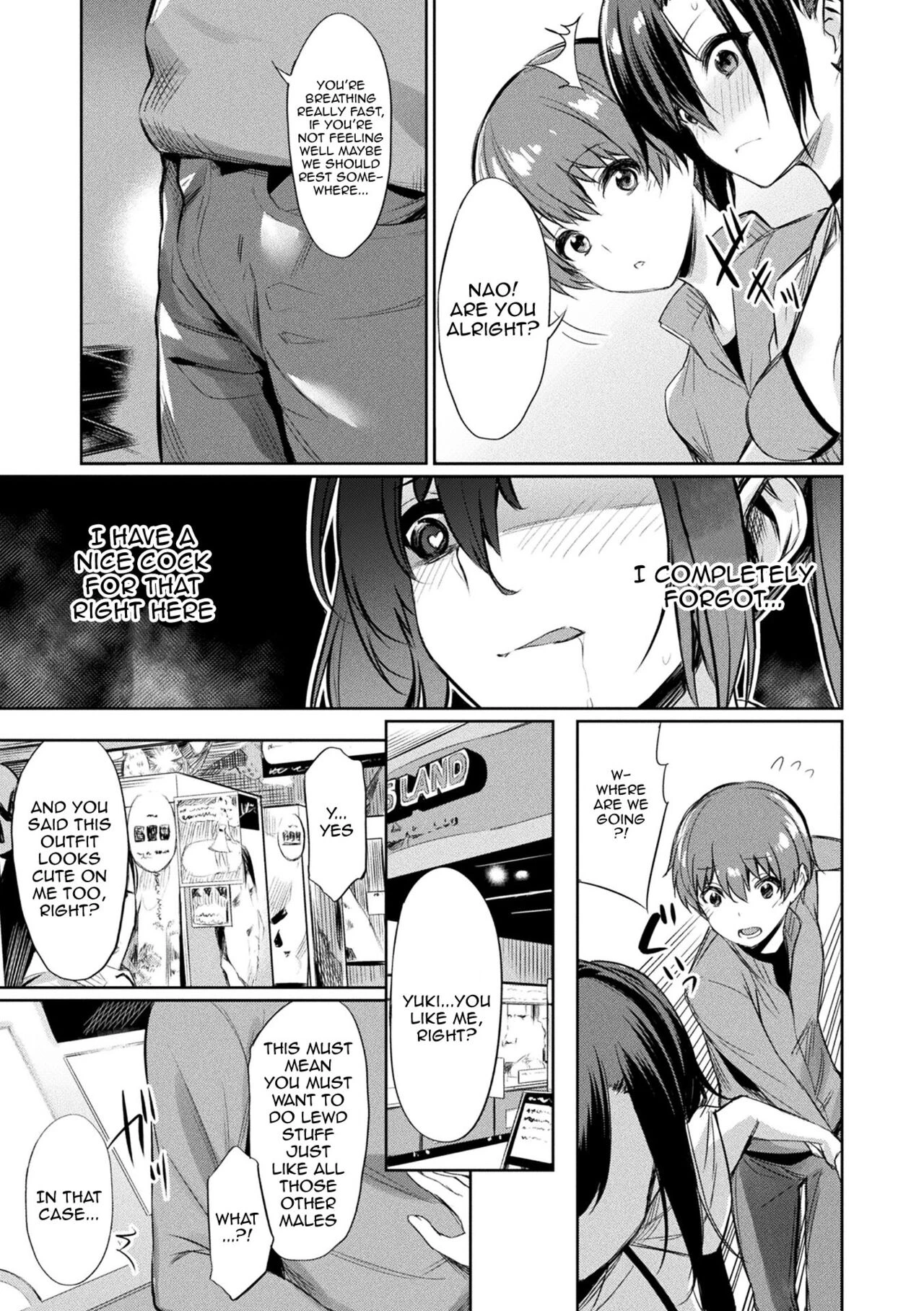 Hypnotic Student Guidance Saimin Gakusei Shidou image number 89