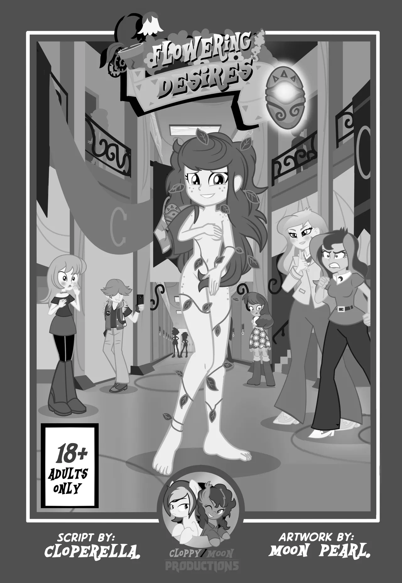 Flowering Desires image number 22