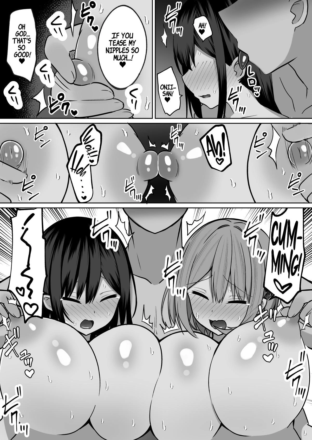How To Discipline A Busty Fuckhole ~Sensitive Bodied Pervert Sisters Orgasm Resistance Training~  Kyonyuu Mesu Onaho no Shitsukekata ~ Binkan Taishitsu no Dosukebe Kyonyuu Shimai to Iki Gaman Training image number 9
