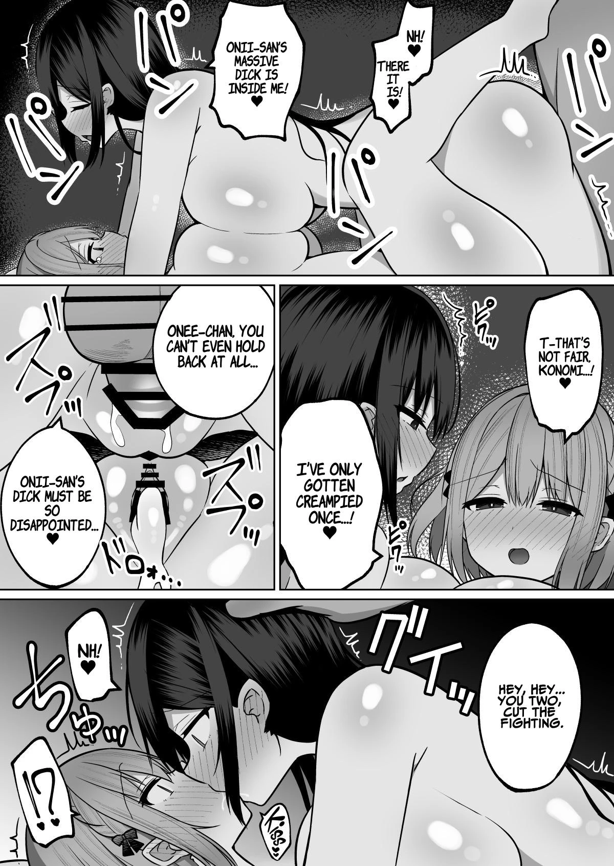 How To Discipline A Busty Fuckhole ~Sensitive Bodied Pervert Sisters Orgasm Resistance Training~  Kyonyuu Mesu Onaho no Shitsukekata ~ Binkan Taishitsu no Dosukebe Kyonyuu Shimai to Iki Gaman Training image number 34