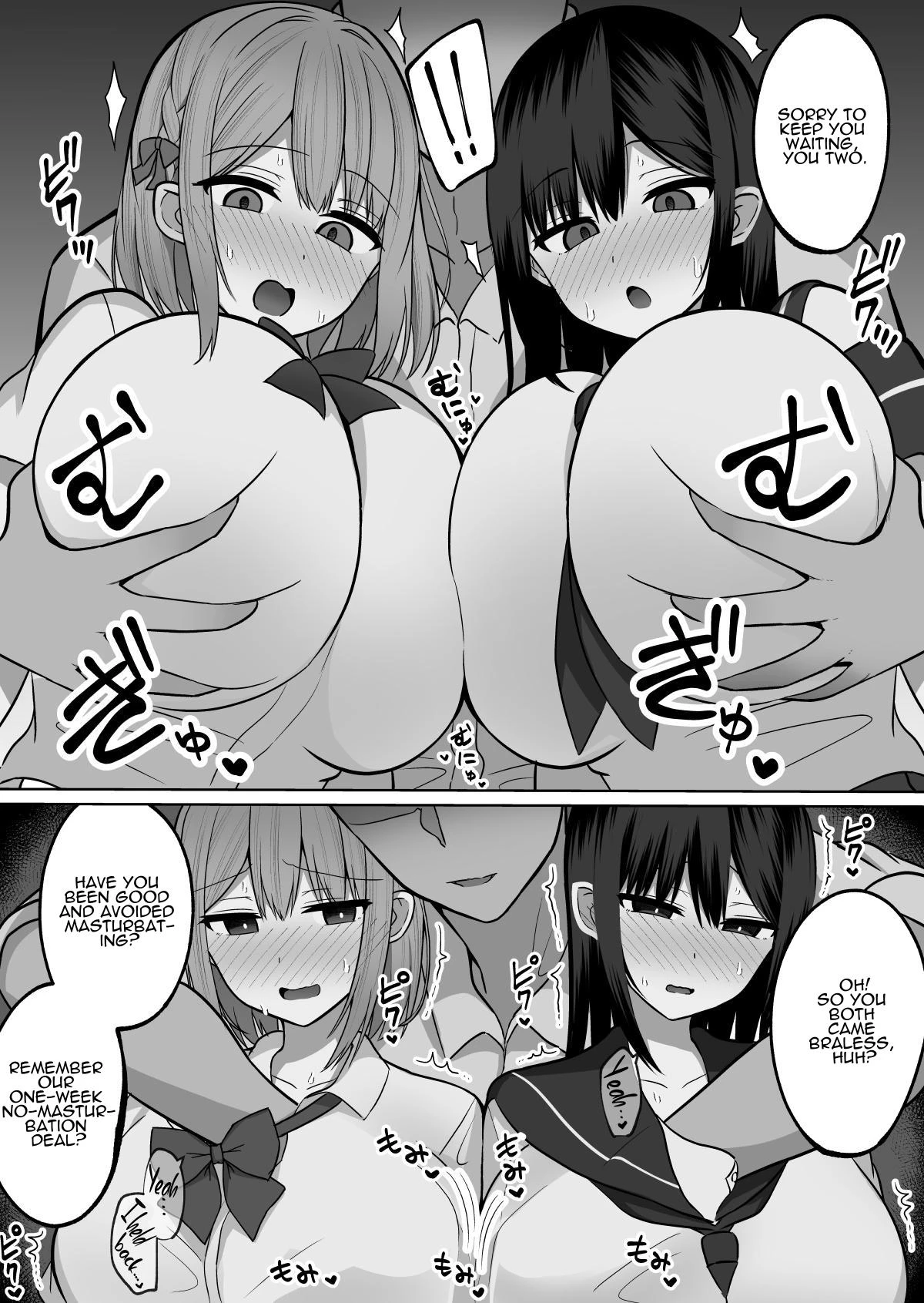 How To Discipline A Busty Fuckhole ~Sensitive Bodied Pervert Sisters Orgasm Resistance Training~  Kyonyuu Mesu Onaho no Shitsukekata ~ Binkan Taishitsu no Dosukebe Kyonyuu Shimai to Iki Gaman Training image number 4