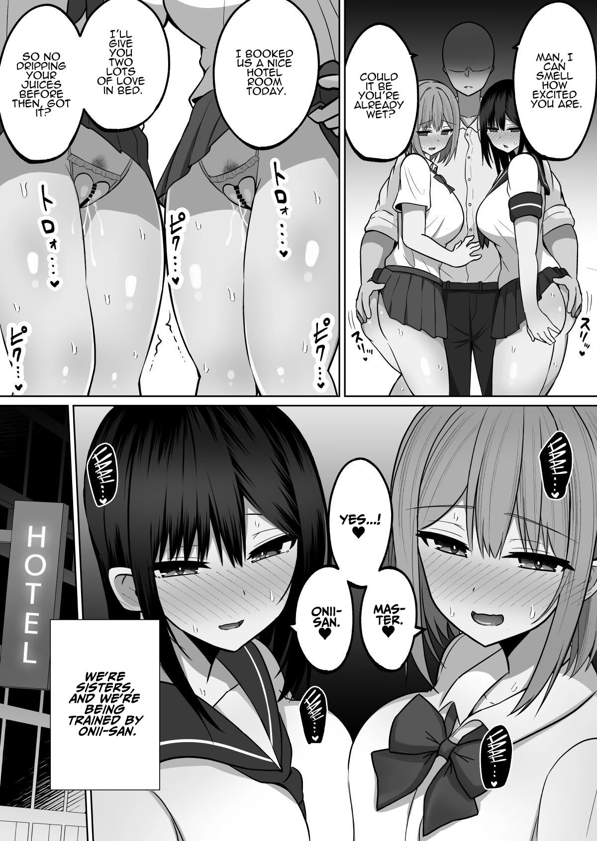 How To Discipline A Busty Fuckhole ~Sensitive Bodied Pervert Sisters Orgasm Resistance Training~  Kyonyuu Mesu Onaho no Shitsukekata ~ Binkan Taishitsu no Dosukebe Kyonyuu Shimai to Iki Gaman Training image number 5