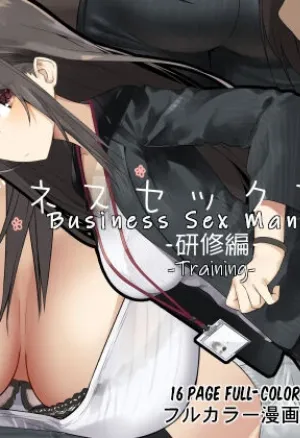 Business Sex Manners ~Training~  Business Sex Manner Kenshuu Hen