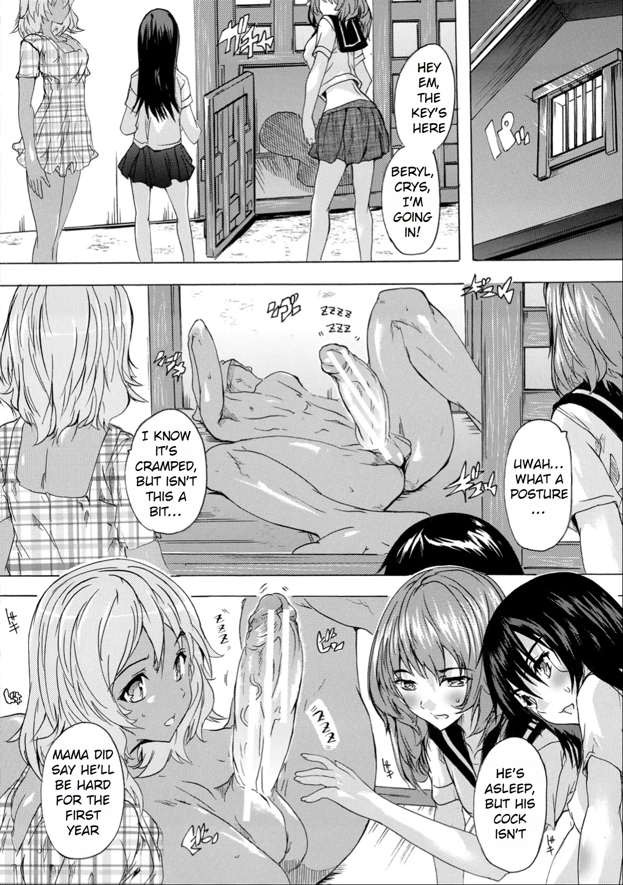 Aphrodisiac! Naked Island  Saiin! Zenra-jima image number 101