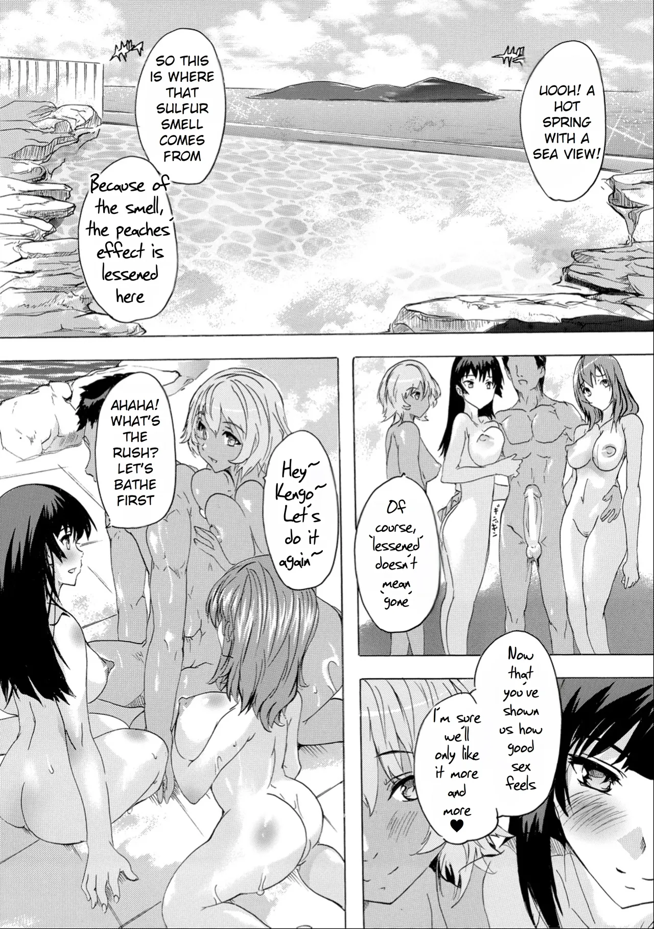 Aphrodisiac! Naked Island  Saiin! Zenra-jima image number 112