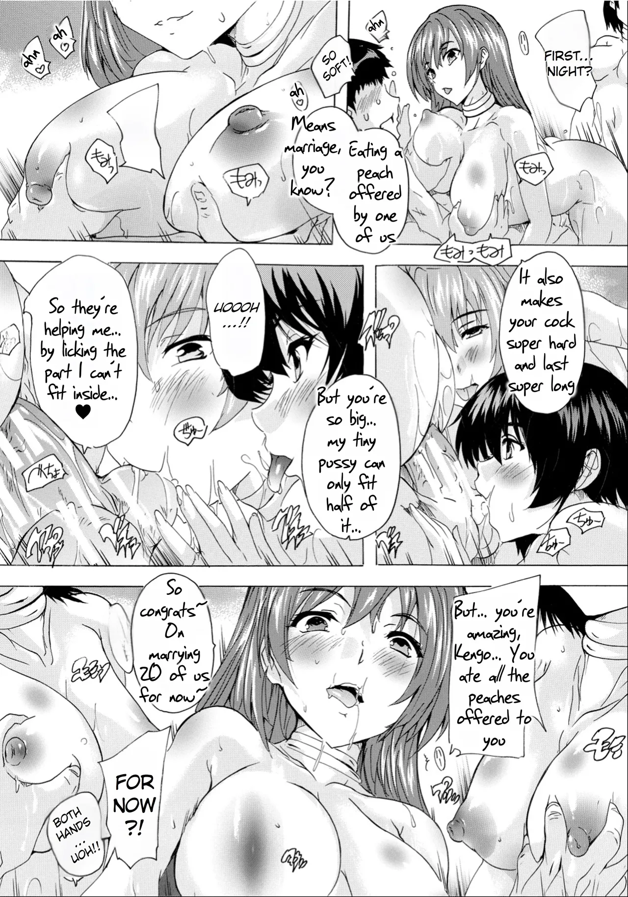 Aphrodisiac! Naked Island  Saiin! Zenra-jima image number 15