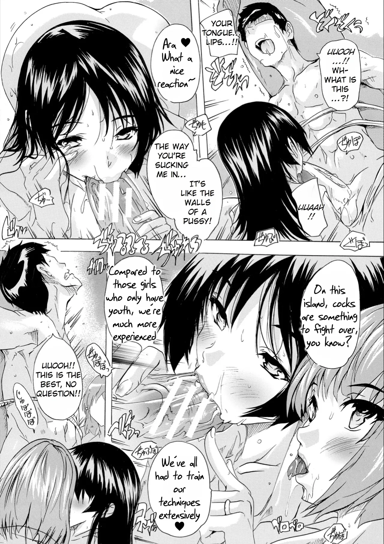 Aphrodisiac! Naked Island  Saiin! Zenra-jima image number 46