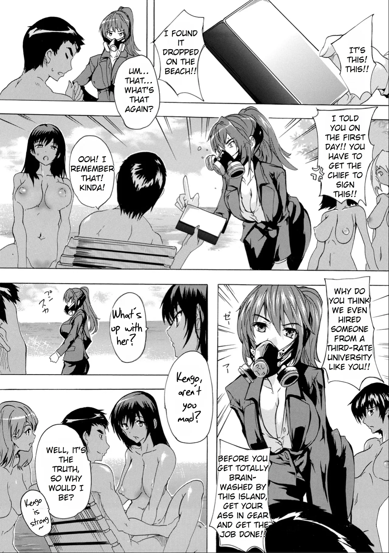 Aphrodisiac! Naked Island  Saiin! Zenra-jima image number 67