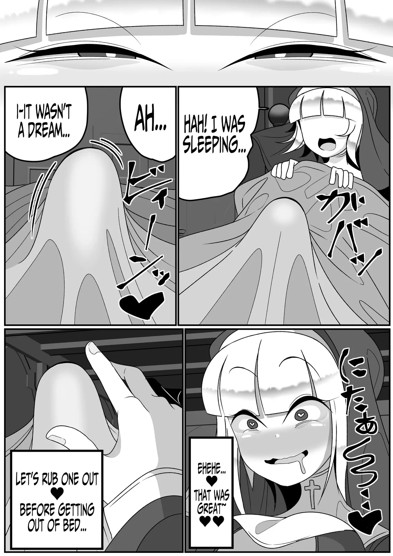 Futanari Seijo Shasei Kinshirei  Dick Slingin Saintess ~Ejaculation Prohibition~ image number 14