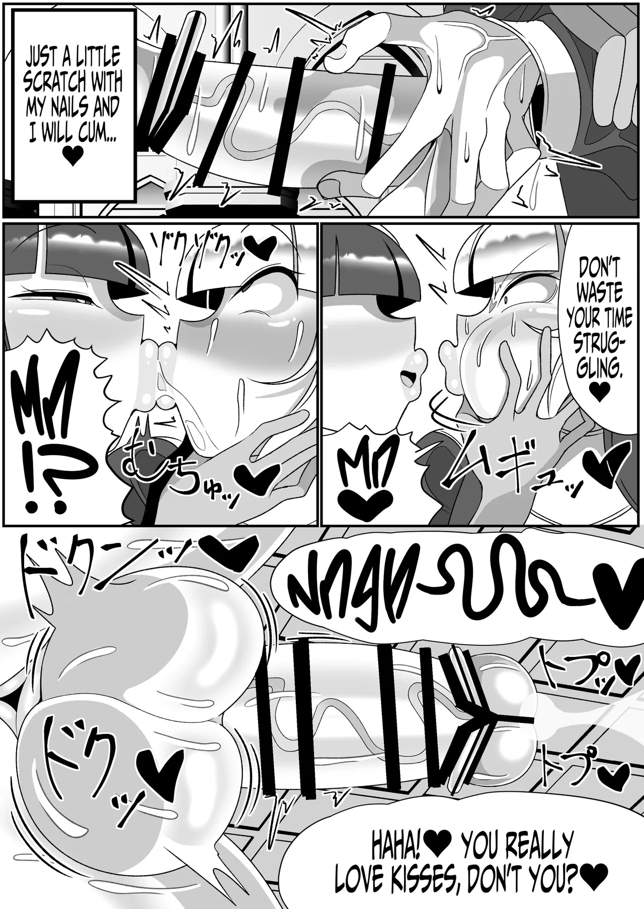 Futanari Seijo Shasei Kinshirei  Dick Slingin Saintess ~Ejaculation Prohibition~ image number 20