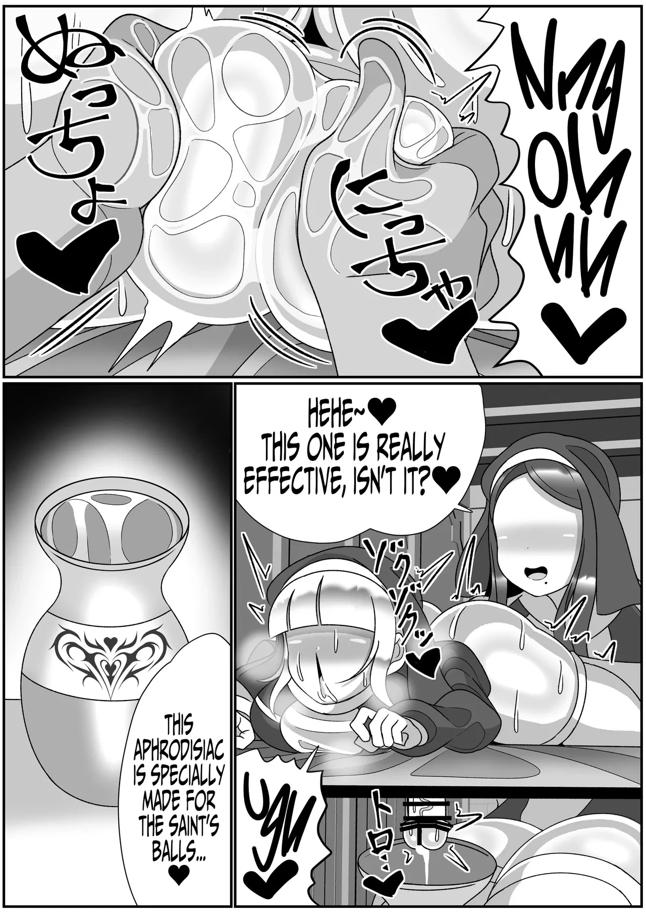 Futanari Seijo Shasei Kinshirei  Dick Slingin Saintess ~Ejaculation Prohibition~ image number 32