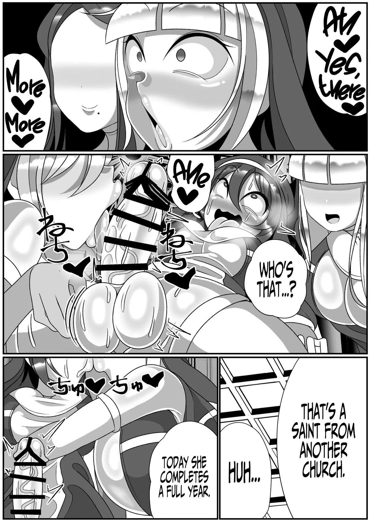 Futanari Seijo Shasei Kinshirei  Dick Slingin Saintess ~Ejaculation Prohibition~ image number 36