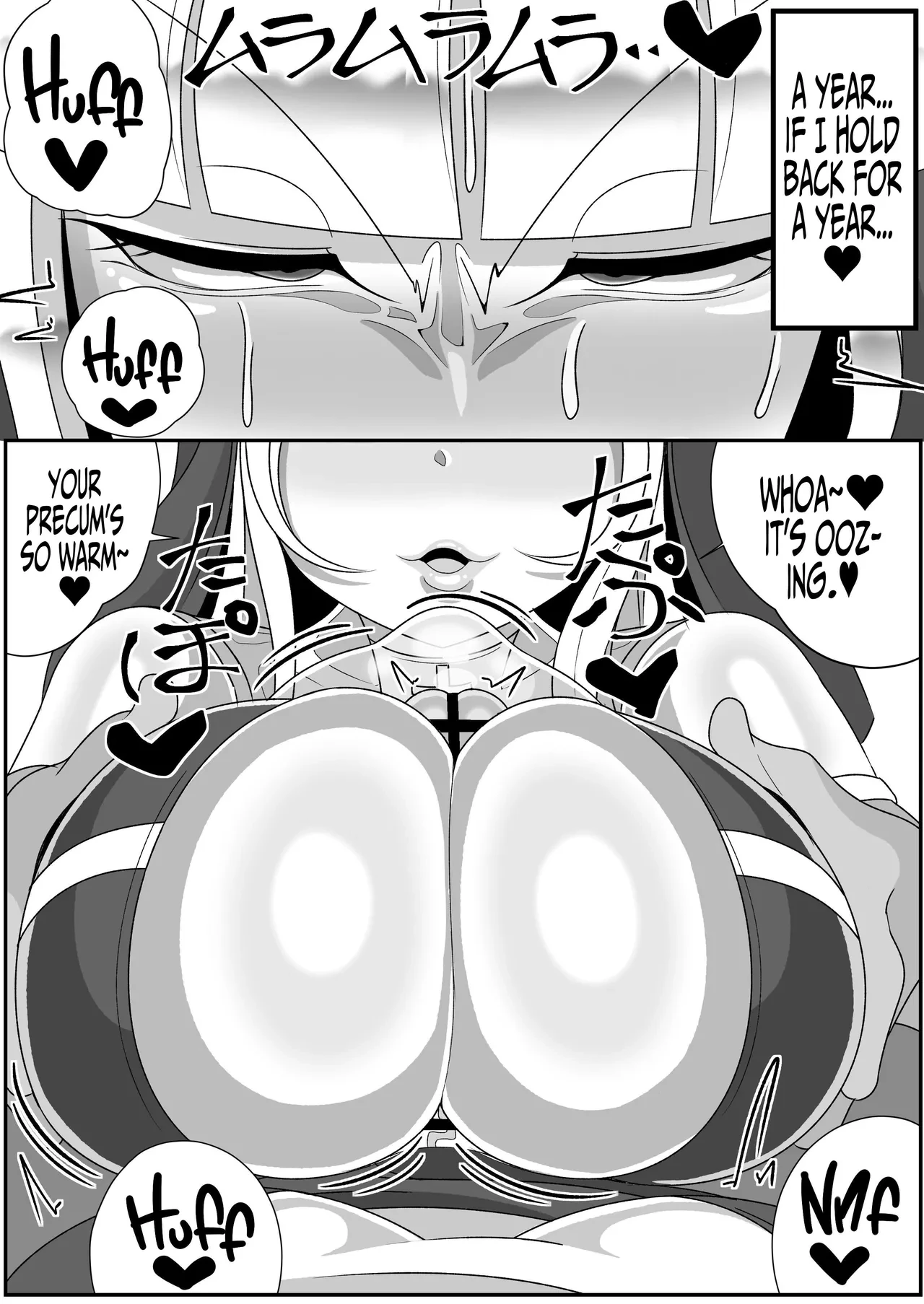 Futanari Seijo Shasei Kinshirei  Dick Slingin Saintess ~Ejaculation Prohibition~ image number 44