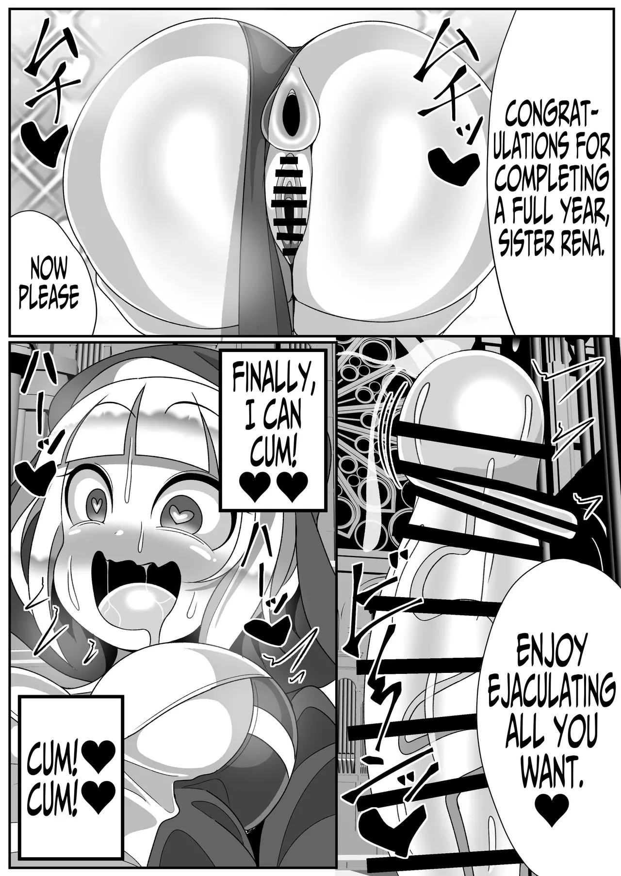 Futanari Seijo Shasei Kinshirei  Dick Slingin Saintess ~Ejaculation Prohibition~ image number 53