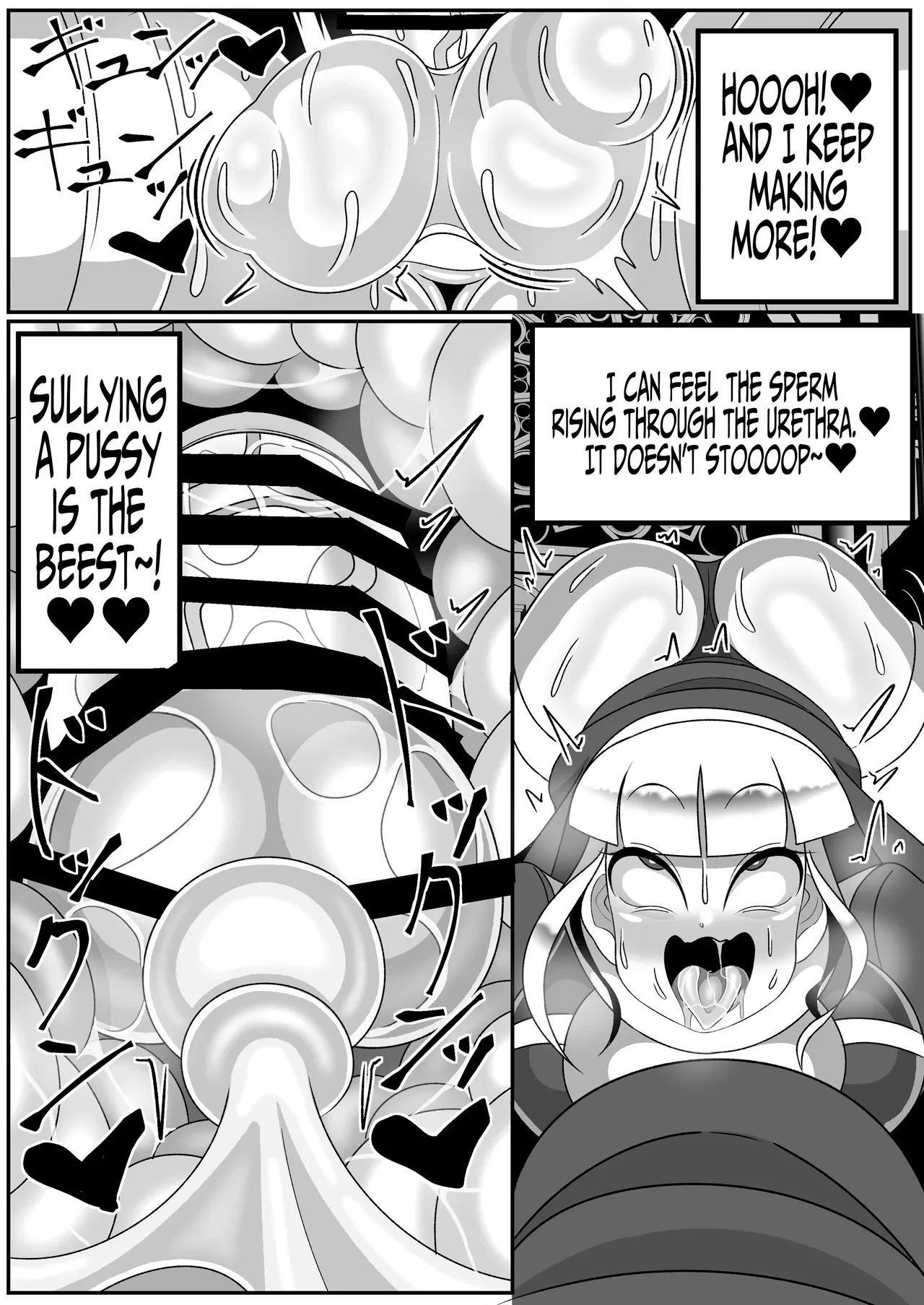 Futanari Seijo Shasei Kinshirei  Dick Slingin Saintess ~Ejaculation Prohibition~ image number 62