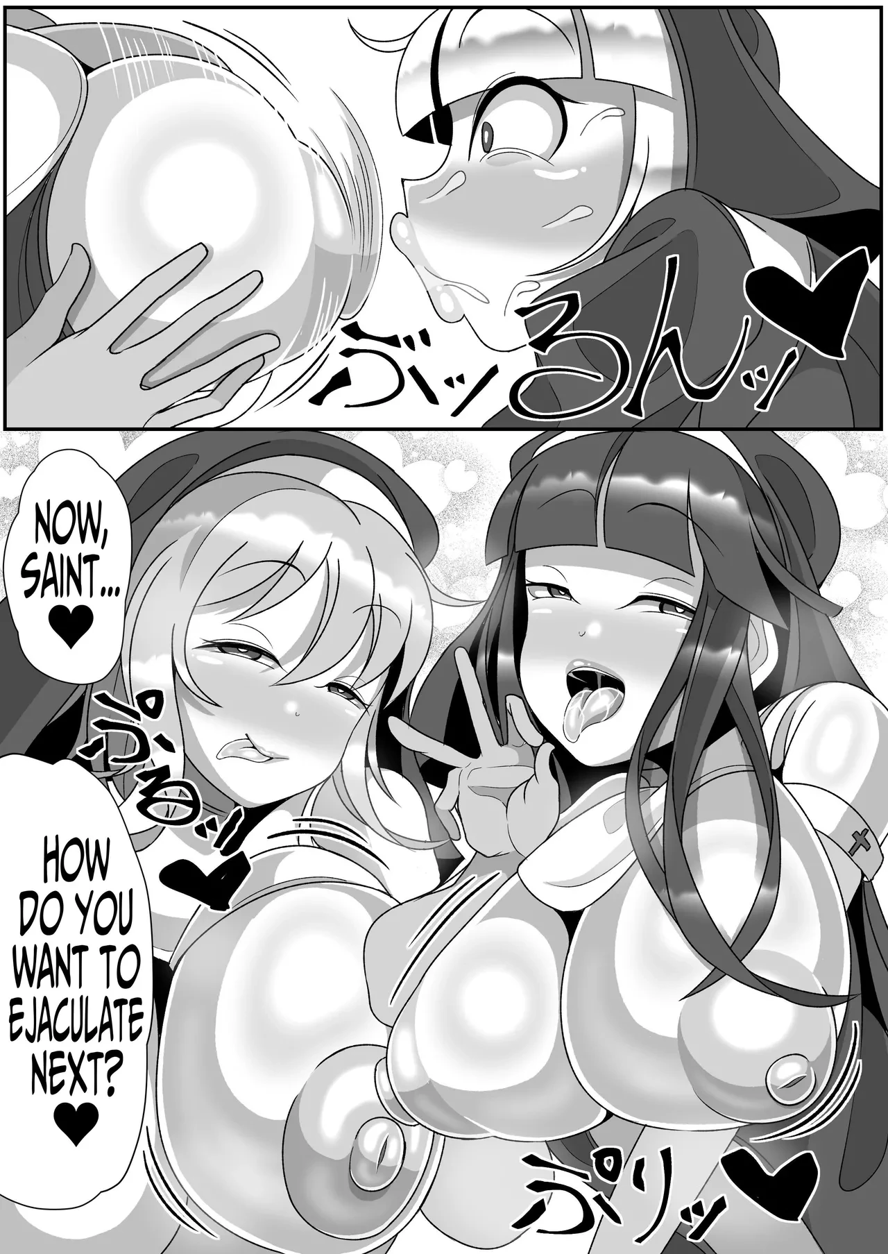 Futanari Seijo Shasei Kinshirei  Dick Slingin Saintess ~Ejaculation Prohibition~ image number 64