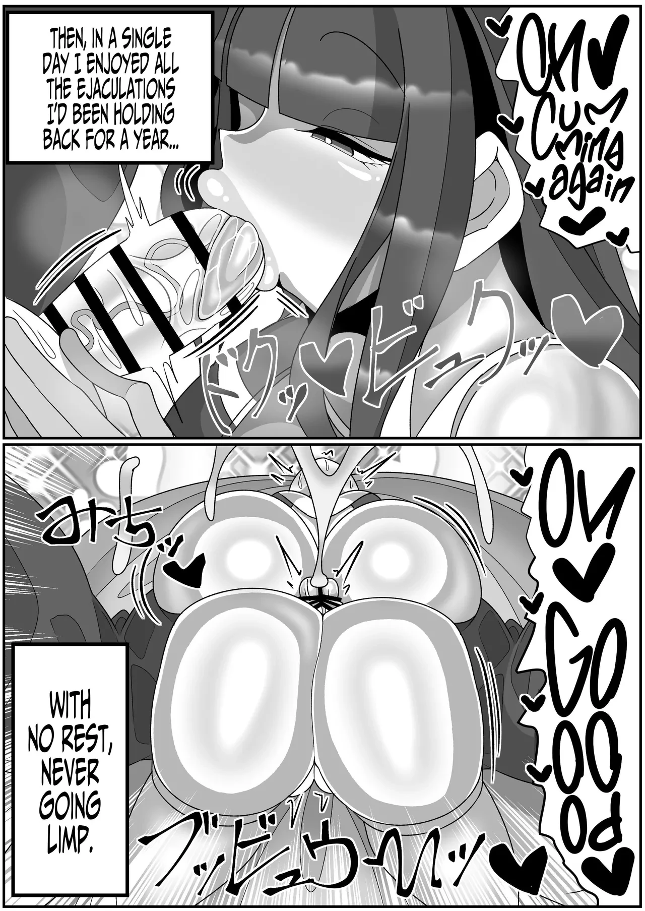 Futanari Seijo Shasei Kinshirei  Dick Slingin Saintess ~Ejaculation Prohibition~ image number 67