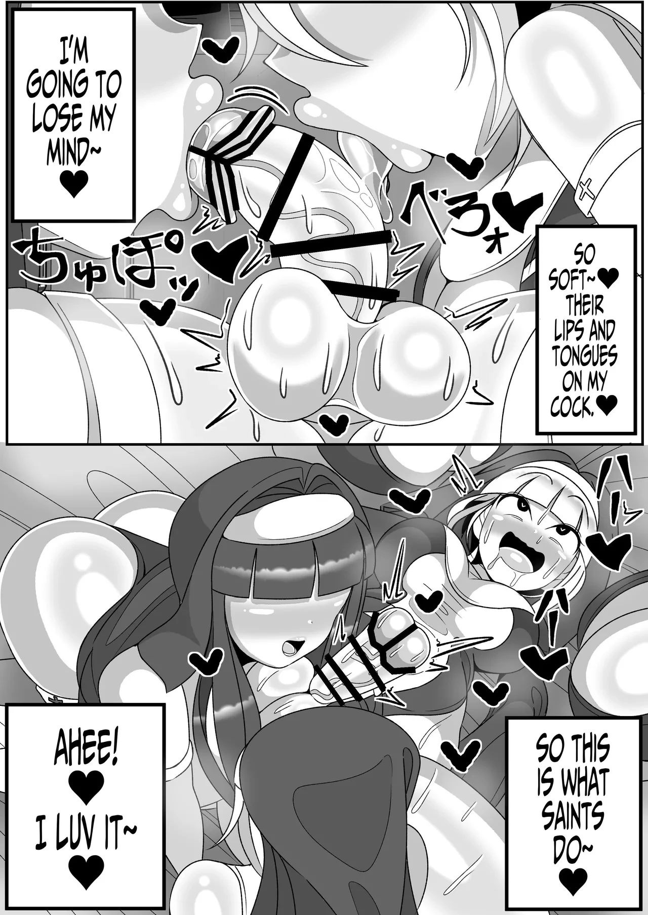 Futanari Seijo Shasei Kinshirei  Dick Slingin Saintess ~Ejaculation Prohibition~ image number 7