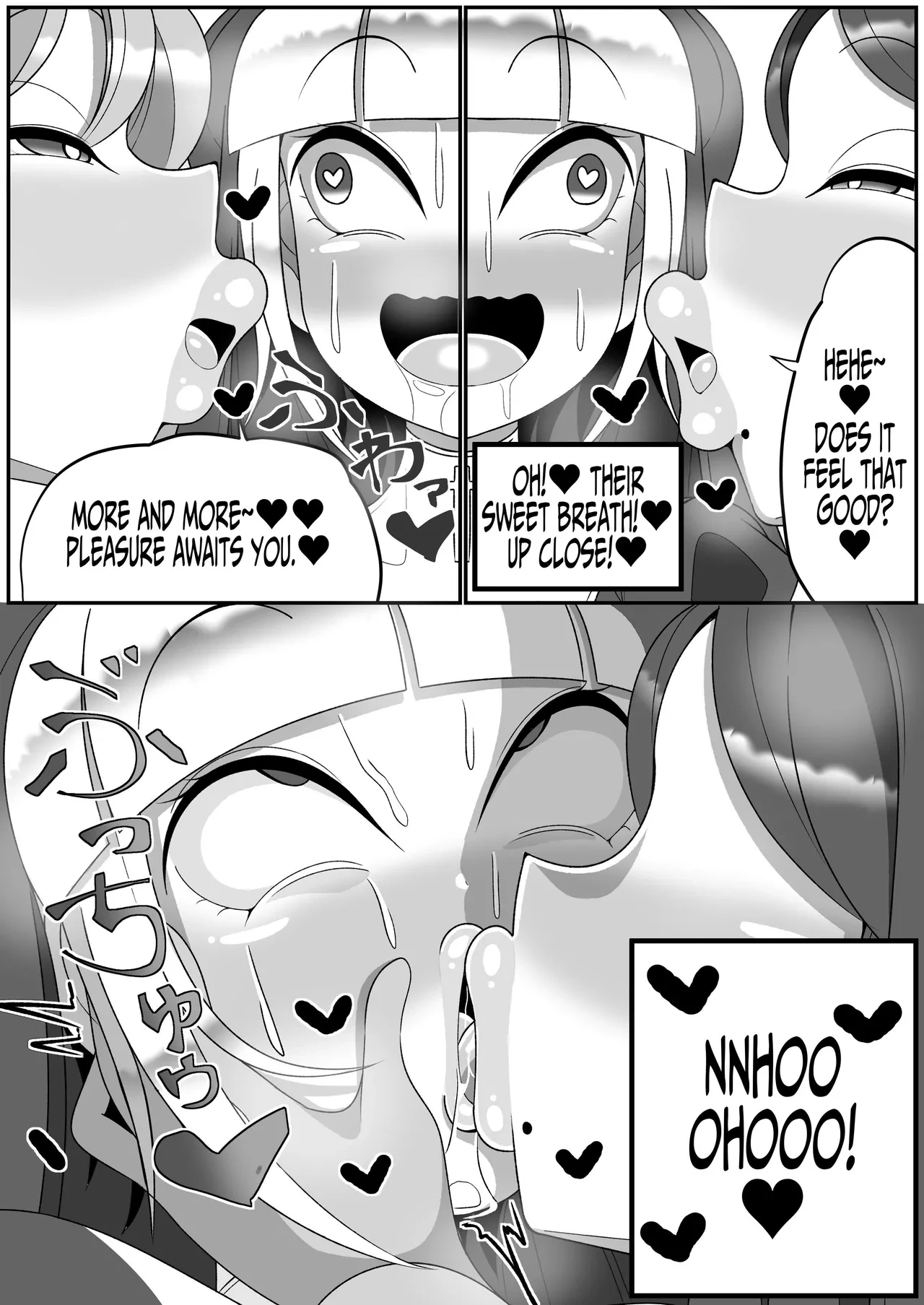 Futanari Seijo Shasei Kinshirei  Dick Slingin Saintess ~Ejaculation Prohibition~ image number 8