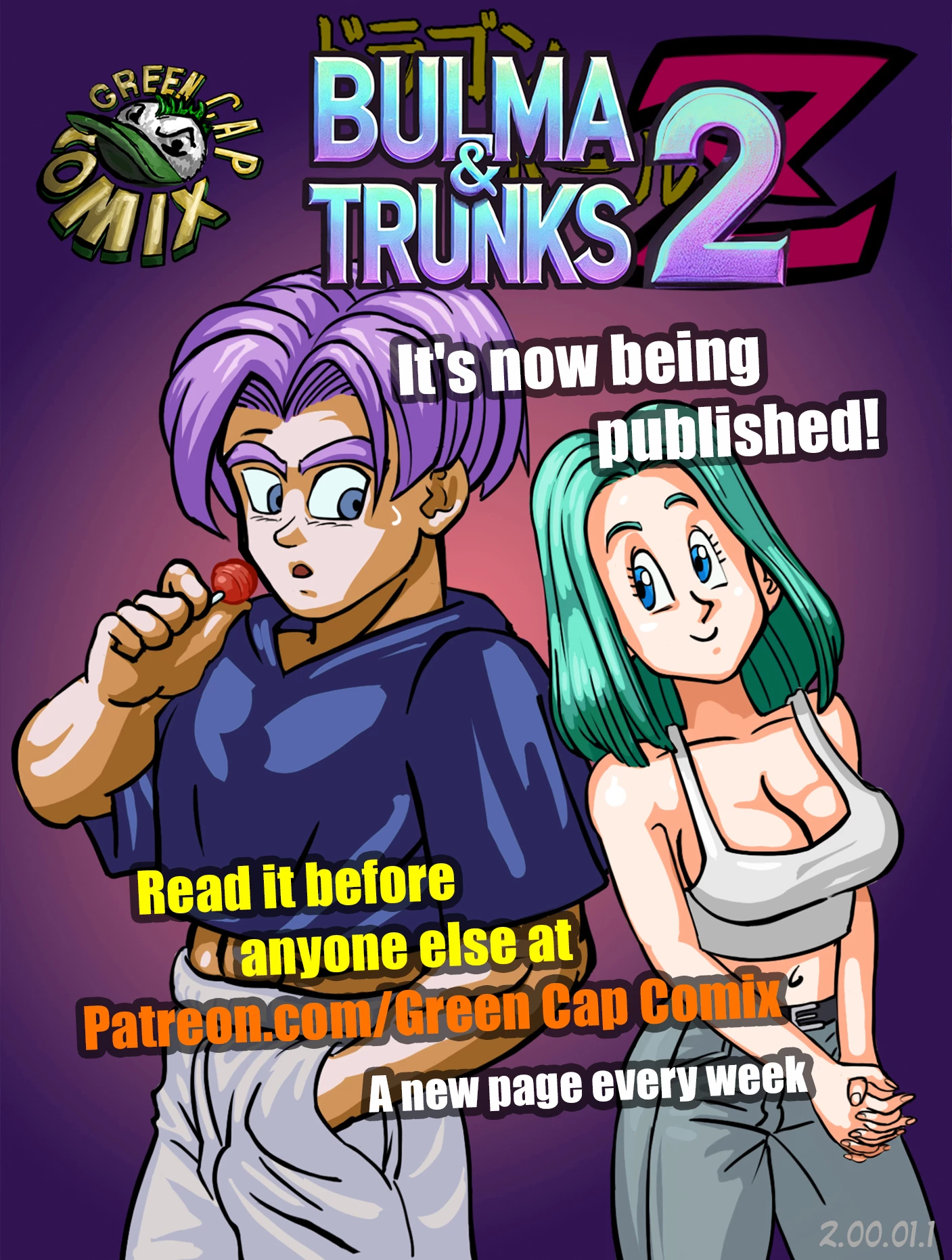 Bulma and the gift of Trunks  the Mothers day image number 30