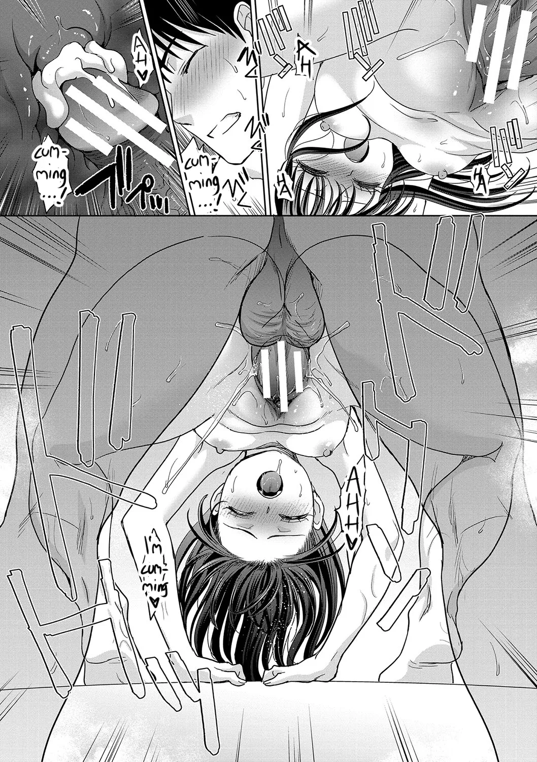 Shinseki Midara My Home Harem 11-12 image number 19