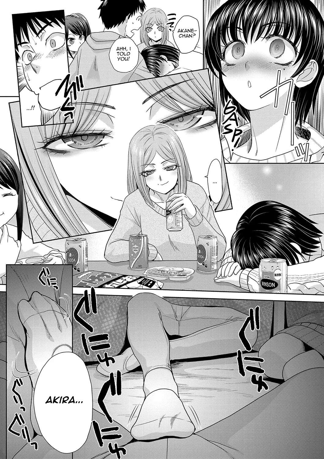 Shinseki Midara My Home Harem 11-12 image number 6