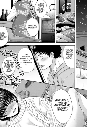 Shinseki Midara My Home Harem 11-12